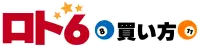 loto-6-alt-logo-2